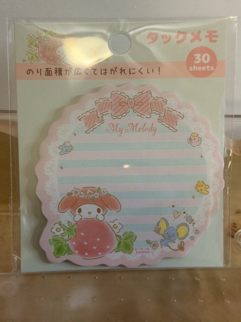 #MEL-003 Melody Licensed Sticky Notes 30 Count